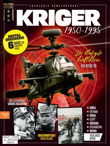Kriger 1950-1995 - 04 12月 2017