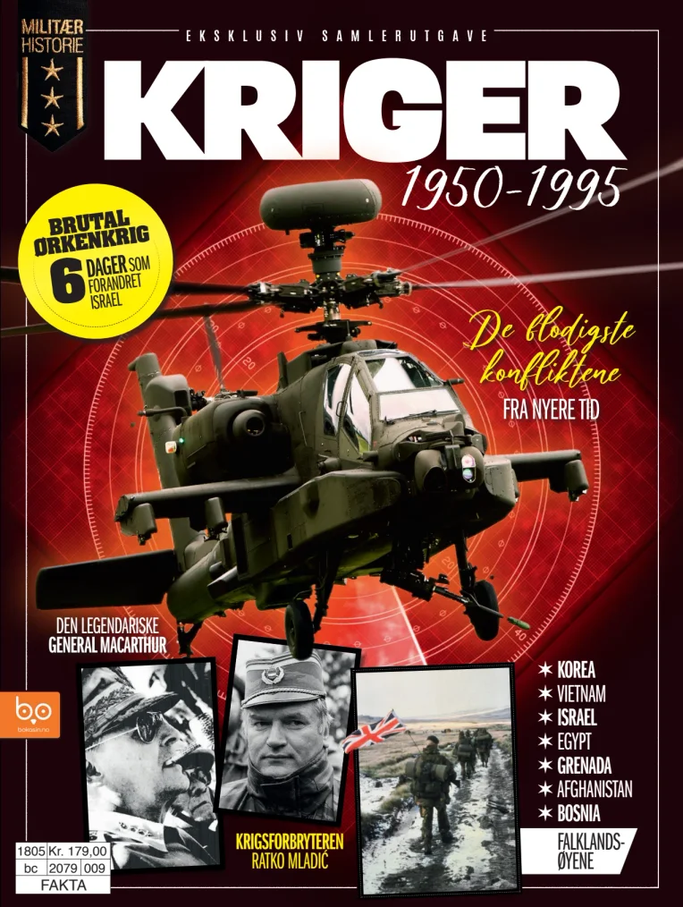 Kriger 1950-1995