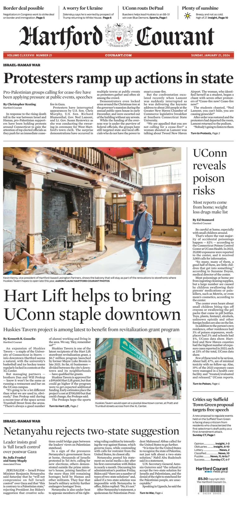 Hartford Courant (Sunday)