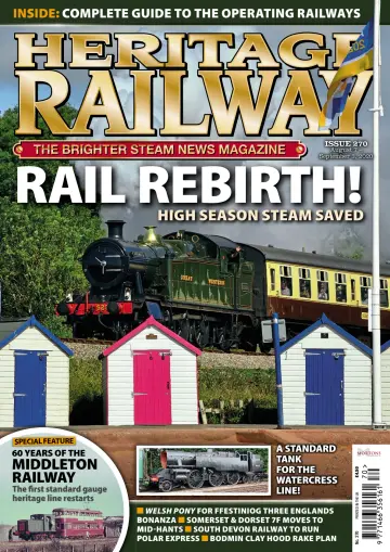 Heritage Railway - 7 Aug 2020