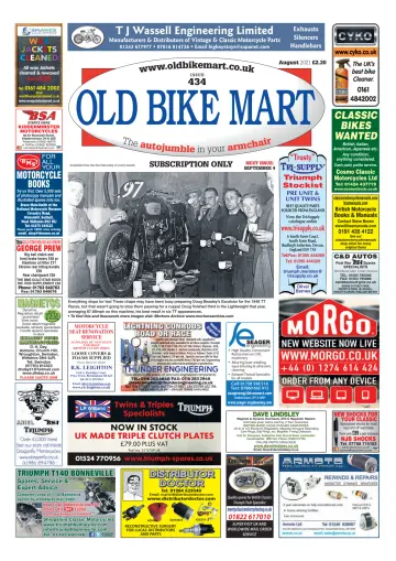 Old Bike Mart - 7 Aug 2021