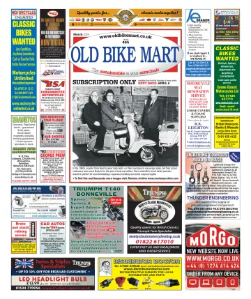 Old Bike Mart - 02 3月 2024