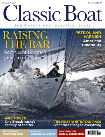 Classic Boat - 01 1月 2024