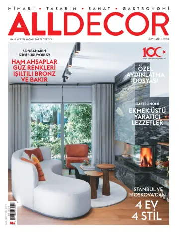 All Decor (Turkey) - 01 окт. 2023