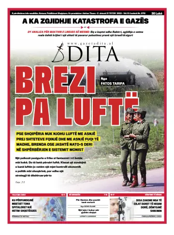 Gazeta Dita - 21 10月 2023