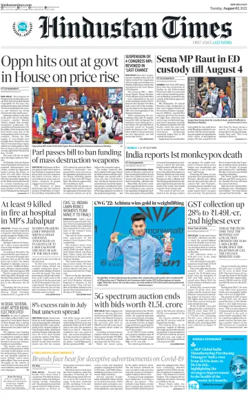 Hindustan Times (West UP) - 2 Aug 2022