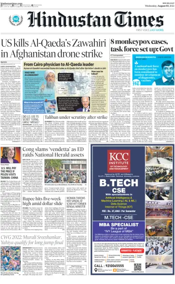 Hindustan Times (West UP) - 3 Aug 2022