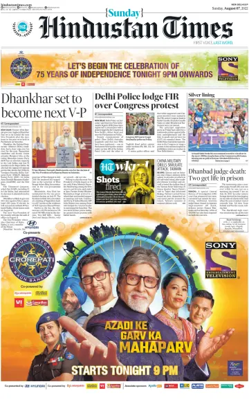 Hindustan Times (West UP) - 7 Aug 2022