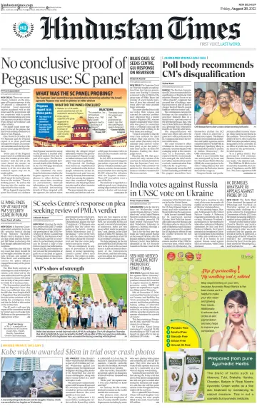 Hindustan Times (West UP) - 26 Aug 2022