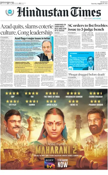 Hindustan Times (West UP) - 27 Aug 2022