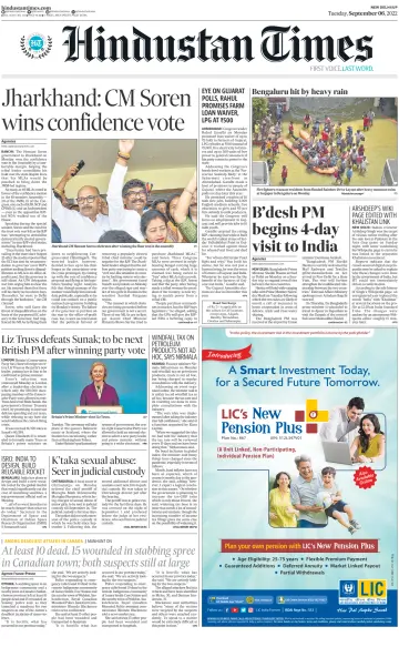 Hindustan Times (West UP) - 6 Sep 2022