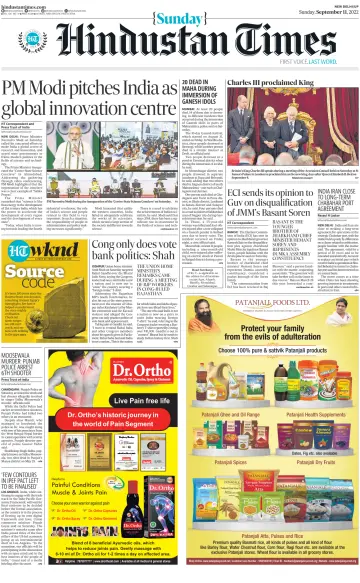 Hindustan Times (West UP) - 11 Sep 2022
