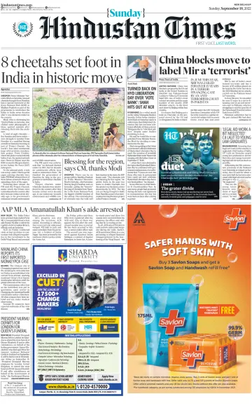 Hindustan Times (West UP) - 18 Sep 2022