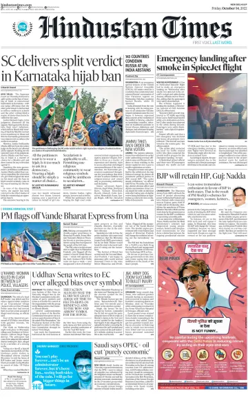 Hindustan Times (West UP) - 14 Oct 2022