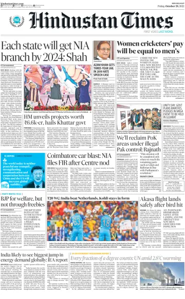 Hindustan Times (West UP) - 28 Oct 2022