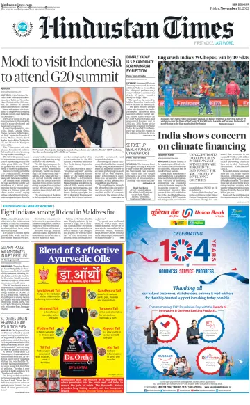 Hindustan Times (West UP) - 11 Nov 2022