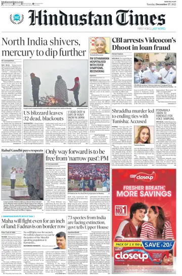 Hindustan Times (West UP) - 27 Dec 2022
