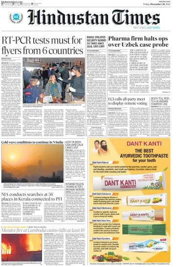Hindustan Times (West UP) - 30 Dec 2022