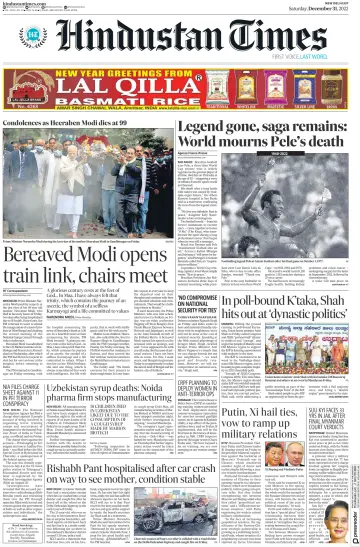 Hindustan Times (West UP) - 31 Dec 2022