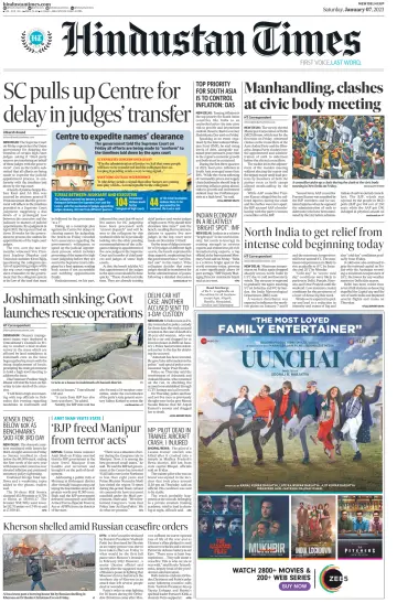 Hindustan Times (West UP) - 7 Jan 2023