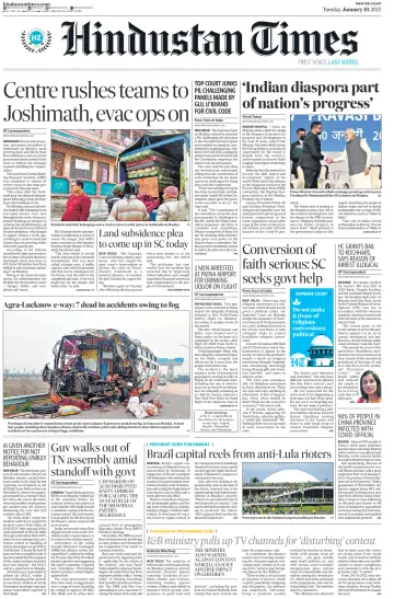 Hindustan Times (West UP) - 10 Jan 2023