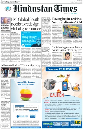 Hindustan Times (West UP) - 13 Jan 2023