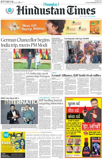 Hindustan Times (West UP) - 26 Feb 2023