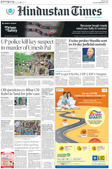 Hindustan Times (West UP) - 7 Mar 2023