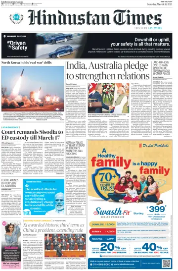 Hindustan Times (West UP) - 11 Mar 2023