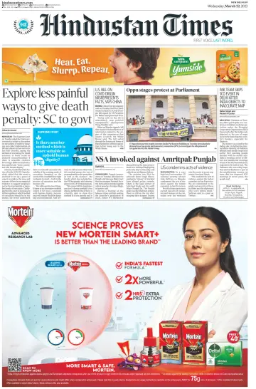 Hindustan Times (West UP) - 22 Mar 2023