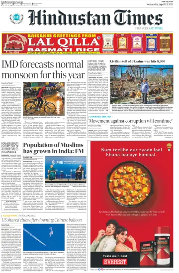 Hindustan Times (West UP) - 12 Apr 2023
