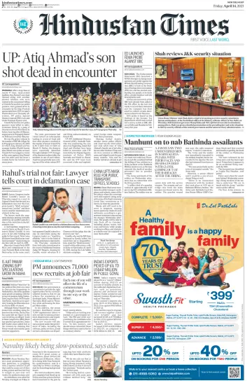 Hindustan Times (West UP) - 14 Apr 2023
