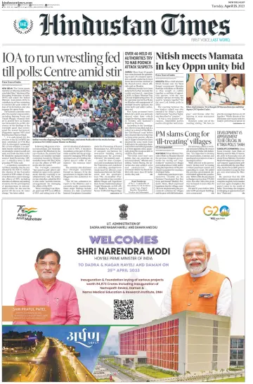 Hindustan Times (West UP) - 25 Apr 2023