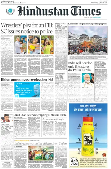 Hindustan Times (West UP) - 26 Apr 2023