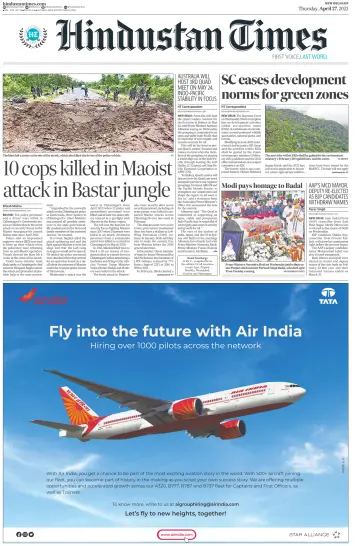 Hindustan Times (West UP) - 27 Apr 2023