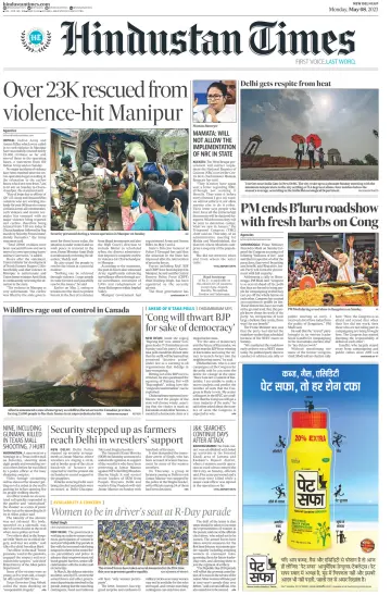 Hindustan Times (West UP) - 8 May 2023