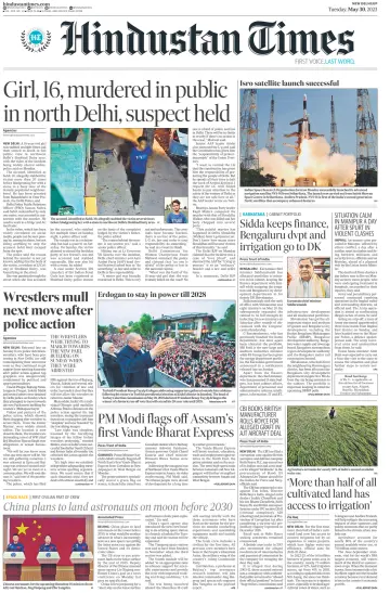 Hindustan Times (West UP) - 30 May 2023