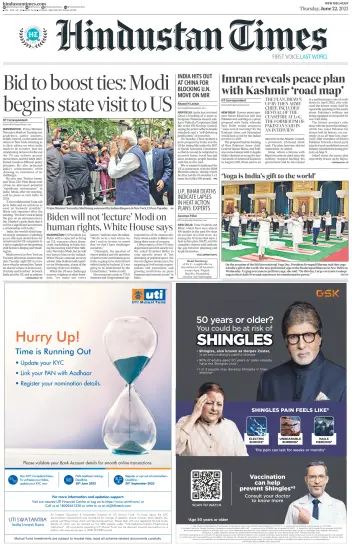 Hindustan Times (West UP) - 22 Jun 2023