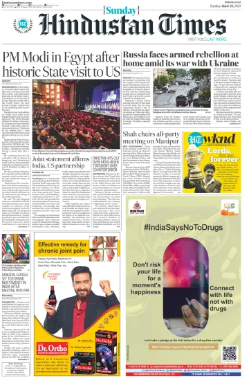 Hindustan Times (West UP) - 25 Jun 2023