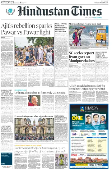 Hindustan Times (West UP) - 4 Jul 2023