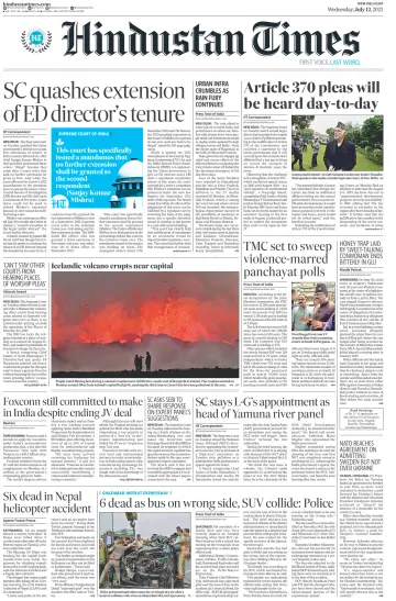 Hindustan Times (West UP) - 12 Jul 2023