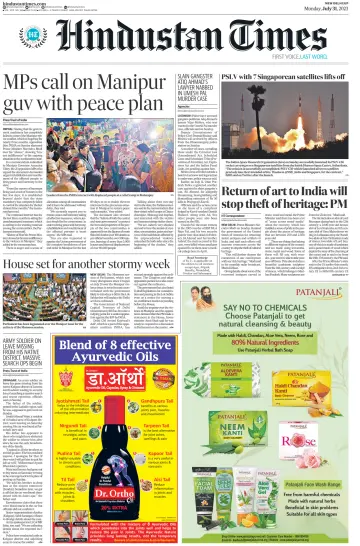 Hindustan Times (West UP) - 31 Jul 2023
