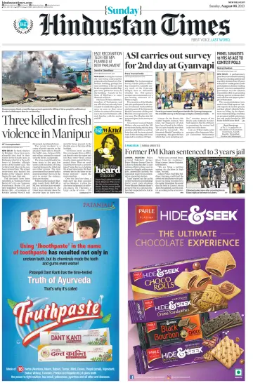 Hindustan Times (West UP) - 6 Aug 2023