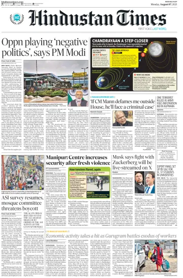 Hindustan Times (West UP) - 7 Aug 2023