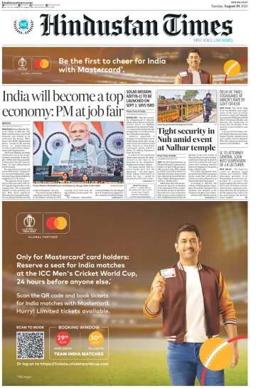 Hindustan Times (West UP) - 29 Aug 2023