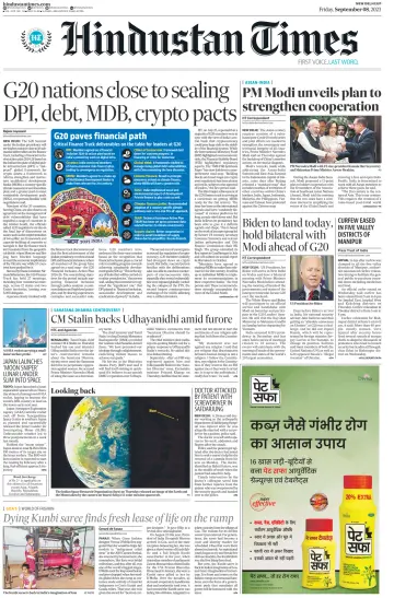 Hindustan Times (West UP) - 8 Sep 2023