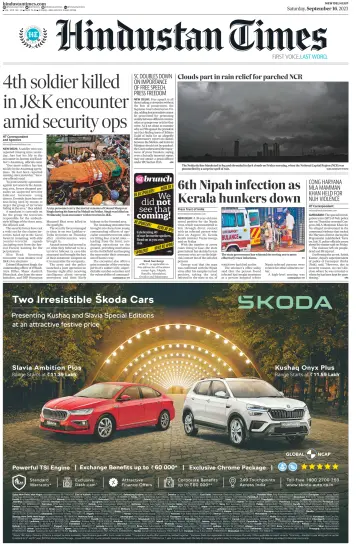 Hindustan Times (West UP) - 16 Sep 2023