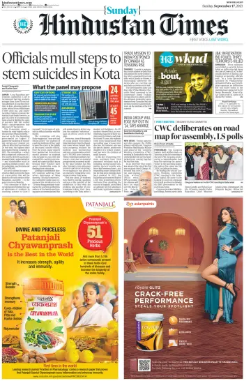 Hindustan Times (West UP) - 17 Sep 2023