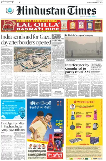 Hindustan Times (West UP) - 23 Oct 2023