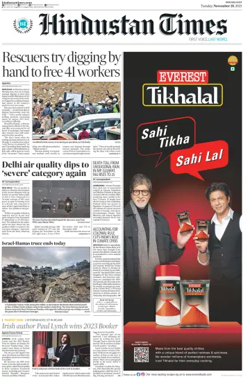 Hindustan Times (West UP) - 28 Nov 2023